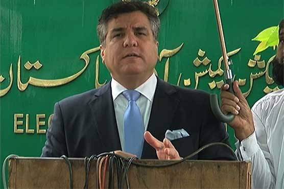 عمران خان خود کو قانون سے بالاتر سمجھتے ہیں: دانیال عزیز