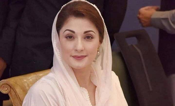 مریم نواز کیخلاف درخواستیں مسترد، پارٹی عہدہ رکھنے کی اجازت