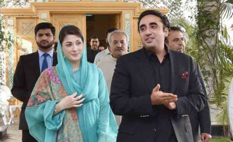 Pakistan, Maryam Nawaz, Bilawal Bhutto, Gilgat Baltistan Election