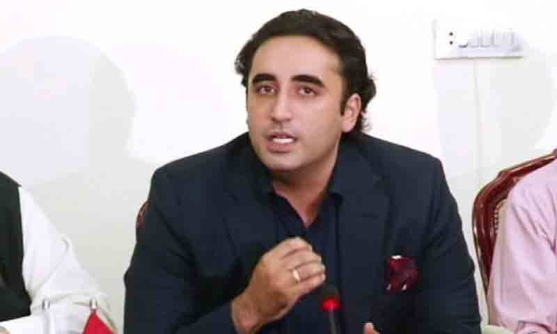 Pakistan,Bilawal Bhutto,GB Election,PPP