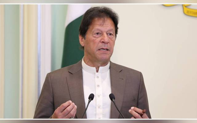 Independence, judiciary, results, Prime Minister Imran Khan, PTI government