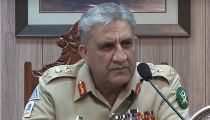 DGISPR,Army Chief,Genral Qamar Javed Bajwa