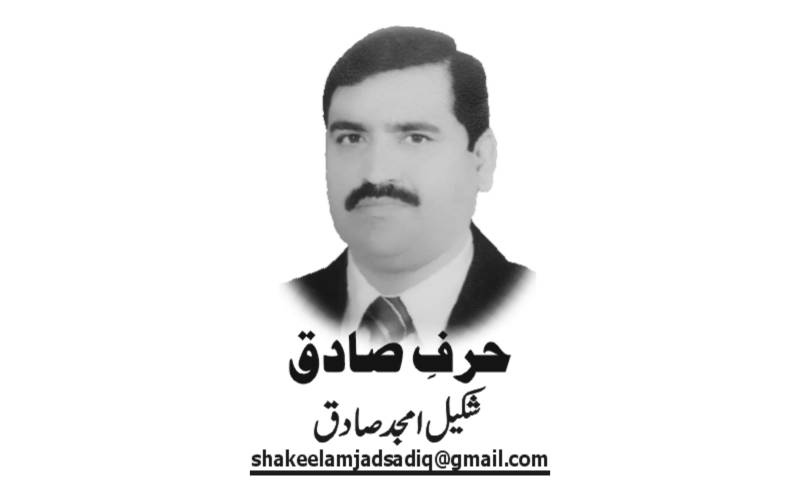 Shakeel Amjad Sadiq, Daily Nai Baat, e-paper, Pakistan, Lahore