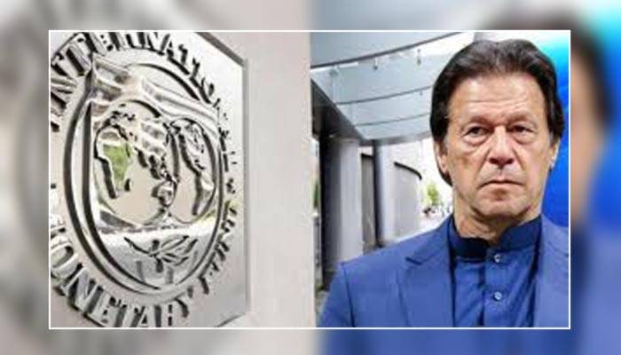 Pakistan IMF,World Bank,PMIK