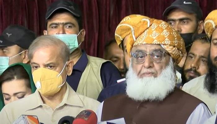 PDM,Molana Fazlurehman,Shahbaz Sharif,PMLN