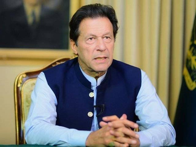 وزیراعظم عمران خان کی زیرصدارت قومی سلامتی کمیٹی کا اجلاس 