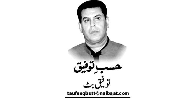 ’’اقبال زریں‘‘