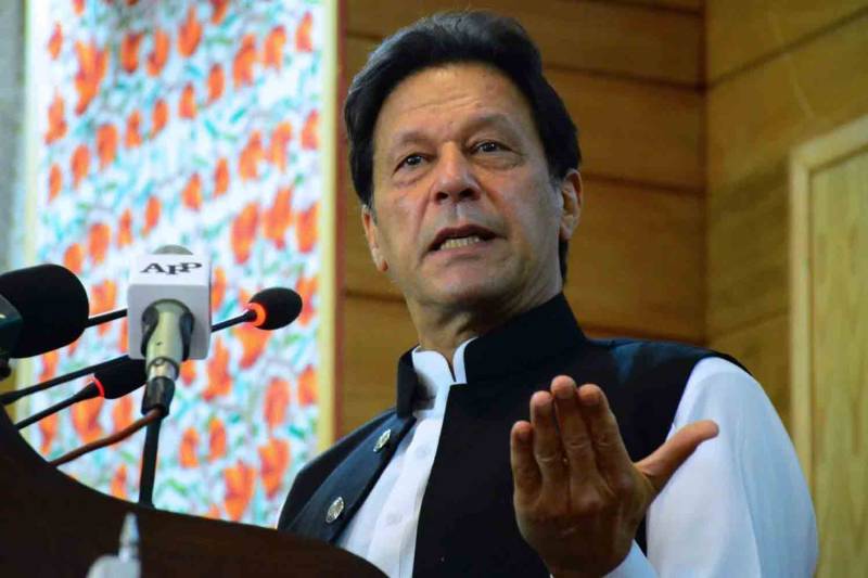 خدشہ ہے تیل کی قیمتیں مزید بڑھیں گی، وزیر اعظم عمران خان