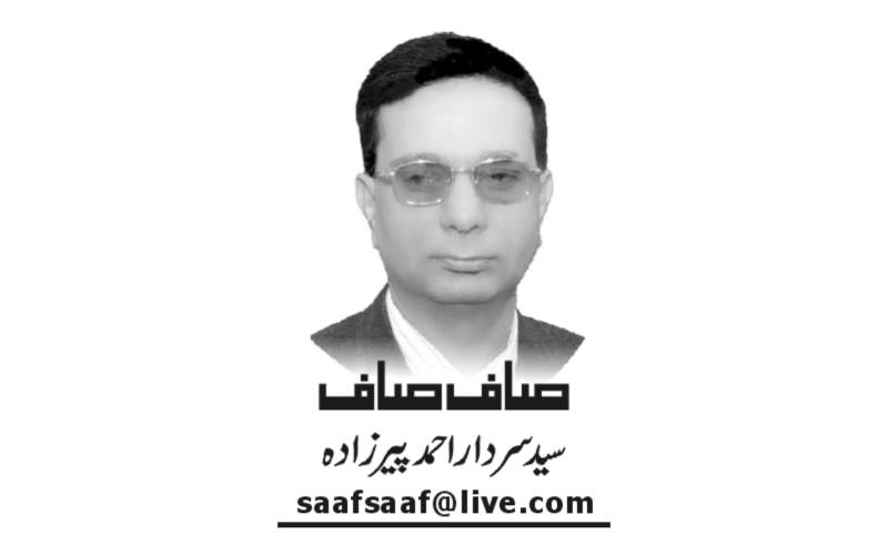 Syed Sardar Ahmad Pirzada, Pakistan, Lahore, Naibaat News Paper