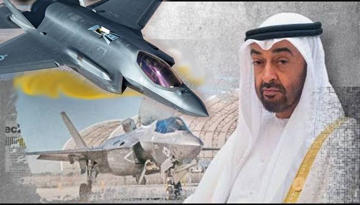 US UAE Deal, F35, Israel UAE