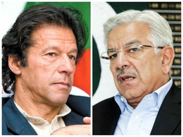 عمران خان کیخلاف خواجہ آصف کا حق جرح ختم کرنا قانون کیخلاف ہے: اسلام آباد ہائیکورٹ 