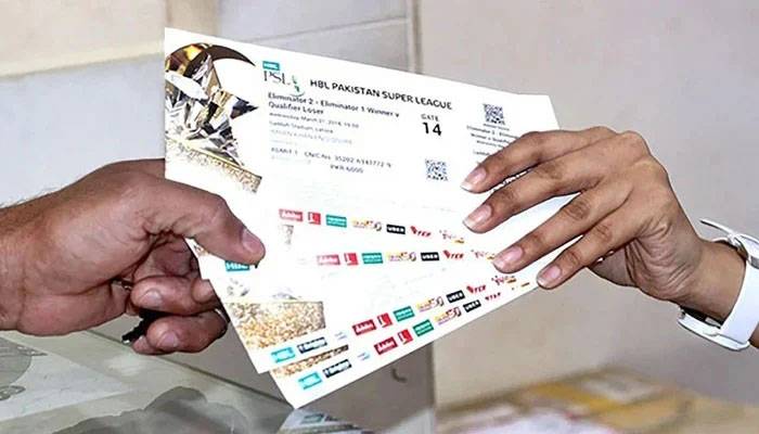 PSL 7 Tickets, Lahore Qalandars 