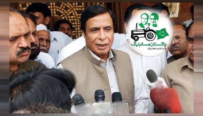 PMLQ, Ch Pervaiz Elahi, 