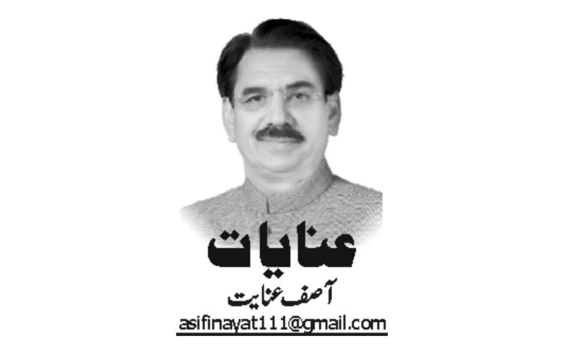 فیڈرل ٹیکس محتسب