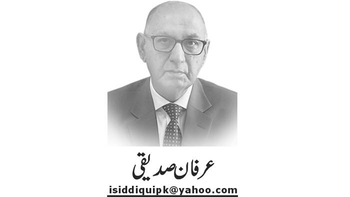 دہن اور دہانہ 