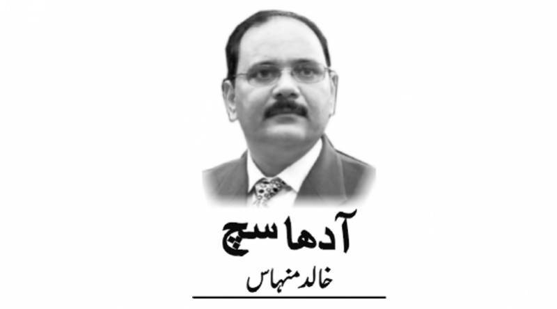 زرداری صاحب اور ن لیگ کا معاشقہ