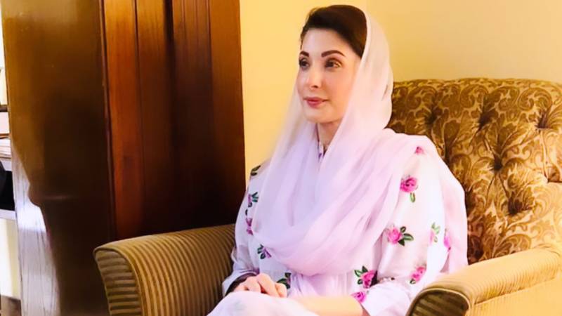 مریم نواز ایک اور ویڈیو منظر عام پر لے آئیں ،سوشل میڈیا پر وائرل