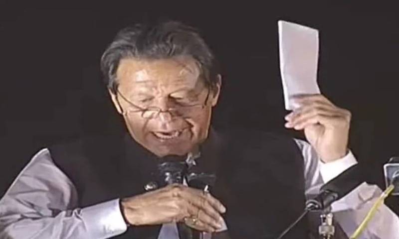 وزیر اعظم ہاؤس سے غائب ہونے والےسائفر کی کاپی میرے پاس تھی: عمران خان کا اعتراف 