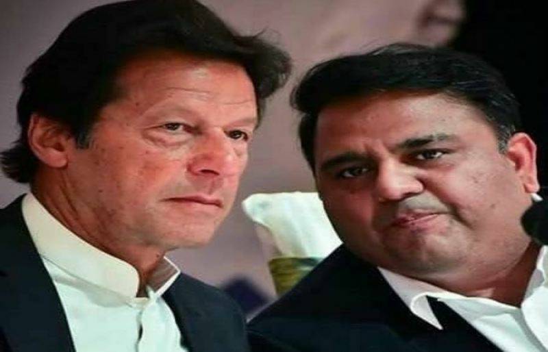 عمران خان کےبعد پارٹی فیصلےکون کرے گا؟ معاملات طے پا گئے