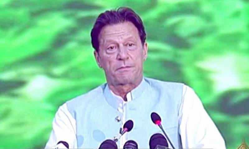 خاتون جج دھمکی کیس، عمران خان کے ورانٹ گرفتار ی معطل