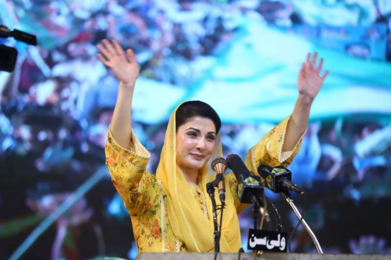 مریم نواز کو توہین عدالت پہ  کوئی سزا نہ دیں، بس الیکشن کروا دیں اسکے لئے اس سے بڑی سزا اور کوئی نہیں:  سینیئر قانون دان