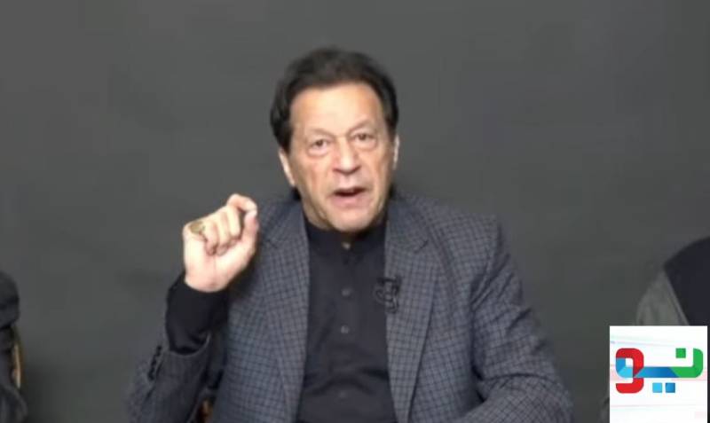 توشہ خانہ کیس ، عدالت نے عمران خان کو منگل کو طلب کرلیا 