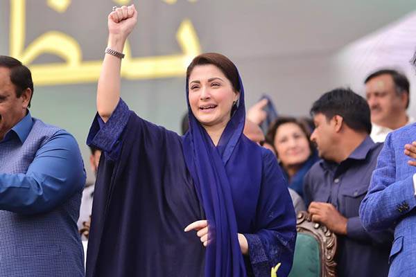 پارٹی بیانیہ ،منشور کیا ہوگا؟:دبئی سے مریم نواز کو اہم ذمہ داری مل گئی 