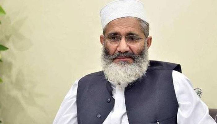 اسلامی ممالک کے حکمرانوں بیدار ہو،  اسلامو فوبیا جاری رہا تو دنیا کا امن شدید متاثر ہو گا،نگران حکومتیں سکیورٹی کی بگڑتی صورتحال اور مہنگائی پر قابو پائیں:سراج الحق