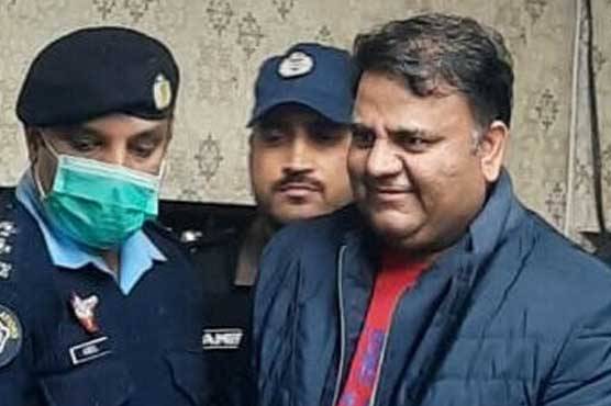  فواد چودھری ضمانت ملنے کے بعد اڈیالہ جیل سے رہا 