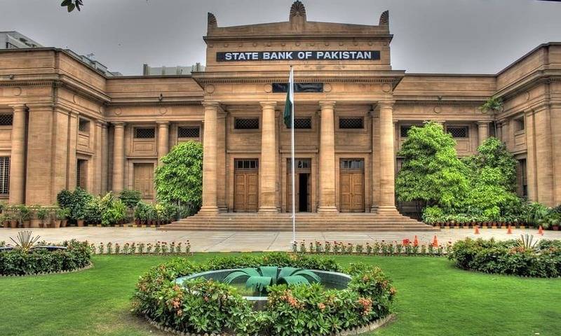 جولائی تادسمبر 2023کے دوران معاشی حالات بہتر ہوئے، سٹیٹ بینک  پاکستان کی معیشت پر ششماہی رپورٹ جاری