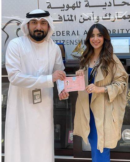  صبور علی  بھی امارات کے گولڈن ویزا ملنے والوں کی فہرست میں شامل ہوگئیں