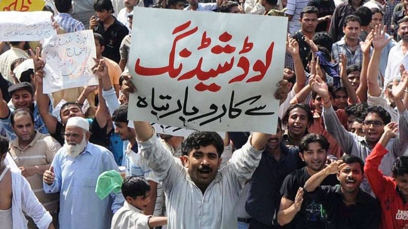 پشاور: پیسکو حکام اور ایم پی اے فضل الٰہی کے مابین مذاکرات، بجلی لوڈشیڈنگ کیخلاف احتجاج ختم