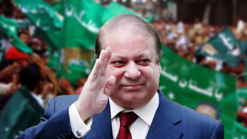 نواز شریف مسلم لیگ (ن) کے بلامقابلہ صدر منتخب