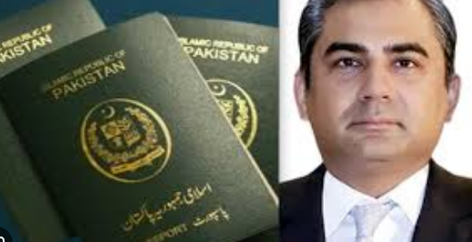 بیرون ممالک پناہ لینے اور شہریت حاصل کرنے والے پاکستانیوں کو  پاسپورٹ جاری نہ کرنے کا فیصلہ