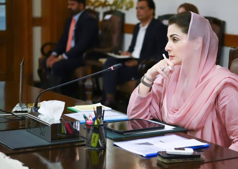 مہنگائی  اور ذخیرہ اندوزی کے لیے اہم اقدام ،مریم نواز کا انفورسمنٹ ریگولیٹری اتھارٹی کے قیام کیلئے کارروائی مکمل کرنے کا حکم