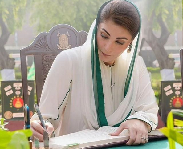 مریم نواز کے یوم آزادی پر  پہنے گئے سوٹ کی قیمت صرف ہزاروں میں