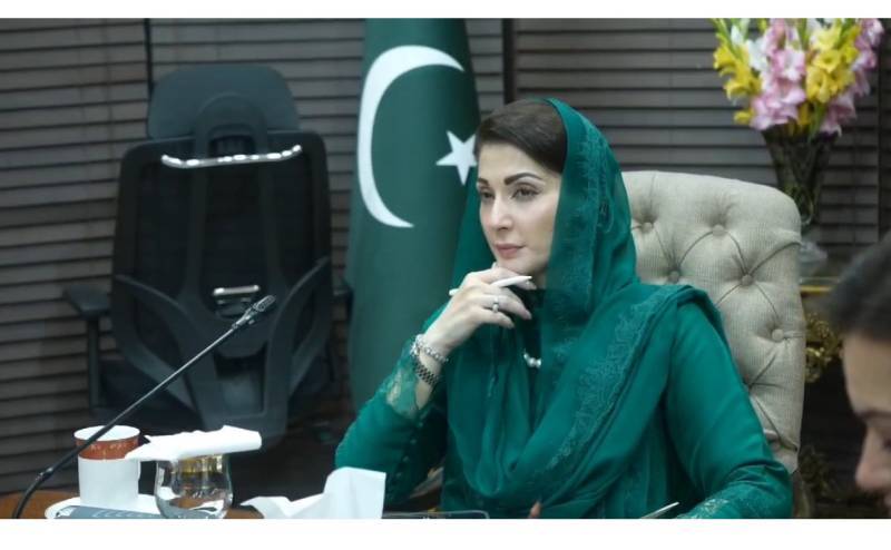 وزیر اعلیٰ پنجاب مریم نواز شریف کا عالمی یوم سیاحت پر پیغام