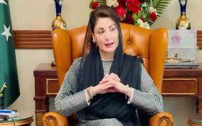 آئینی ترمیم سے بروقت انصاف ملے گا اور عملی طور پر نظر آئے گا ، مریم نواز 