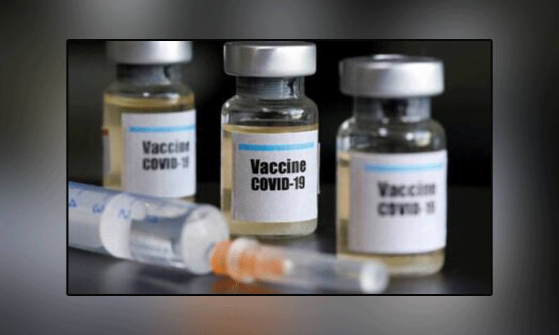 To combat the global epidemic, the government stepped up efforts to purchase vaccines