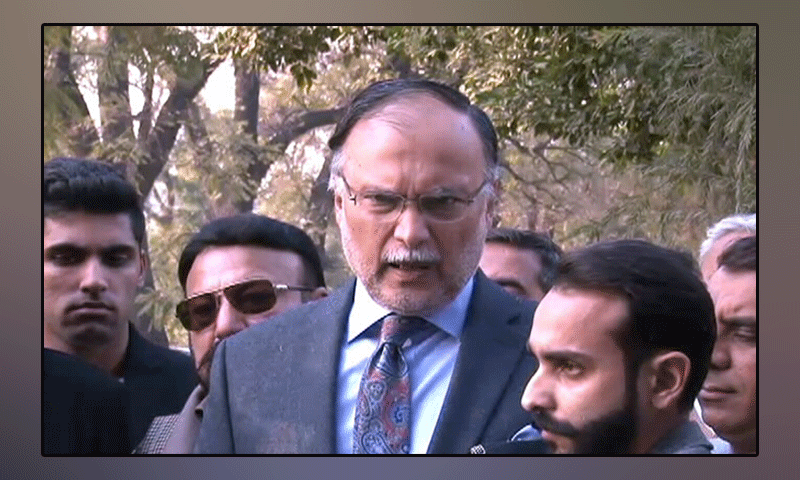 we participate in Senate elections to prevent the government from gaining a two-thirds majority: Ahsan Iqbal