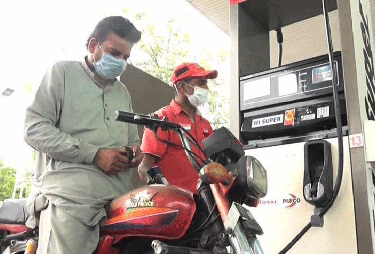 PML-N and PPP demand unanimity of people to reduce petrol prices